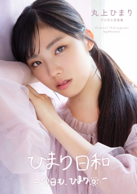 Twitterのコスプレ画像17