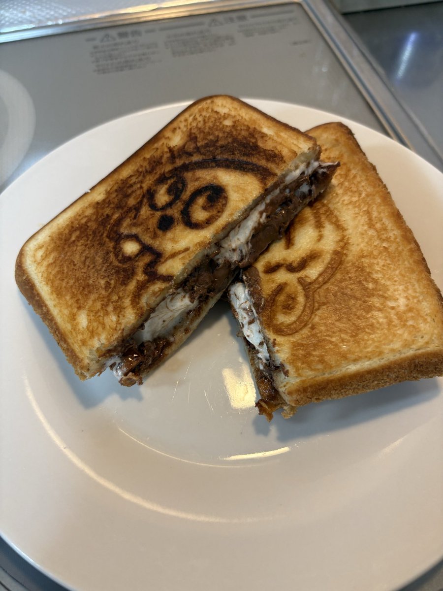 見た目がアレだけど味はいい感じにできた