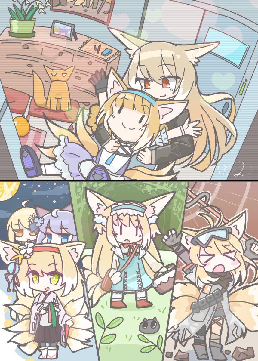 こちらスズラン合同(『あちこちリサ本』)に寄稿させて頂いたイラストです🦊🦊