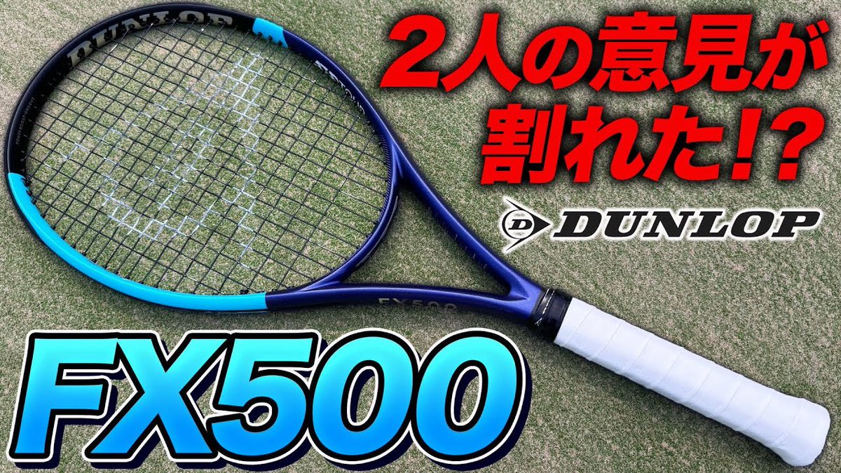 本日の動画投稿しました✅

今回はFX500の新旧比較です🤔しかしチャンネル開始以来はじめて2人の意見が割れました😇

是非ご覧ください！！！