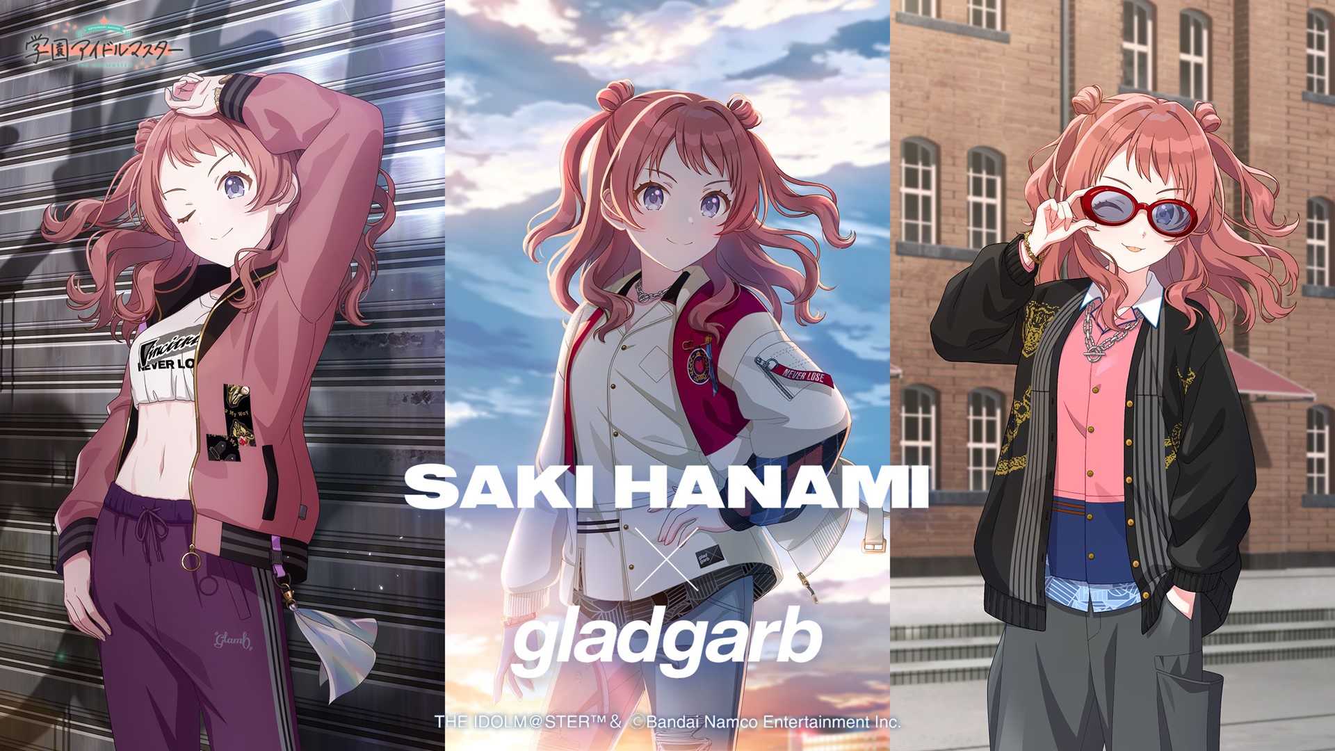 めろんぱん 楽天市場】ケイカンパニー バッグ キャラクター メロンパン