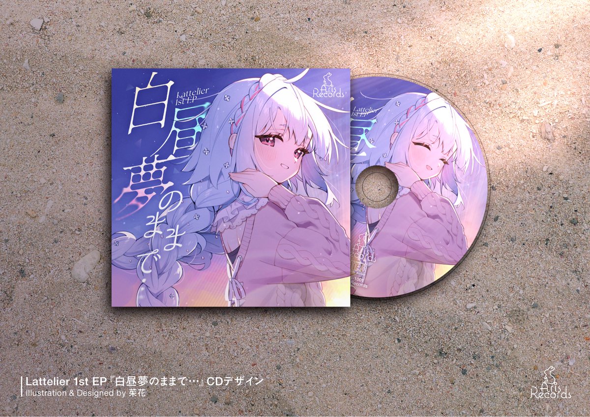 茱花 (@shuca4a) / Posts / X