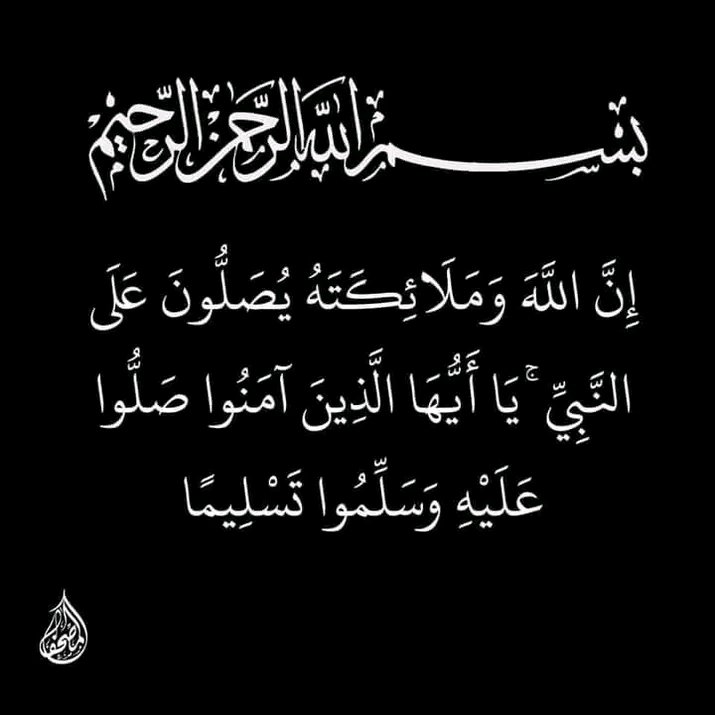 حسان (@zozln) on Twitter photo 
