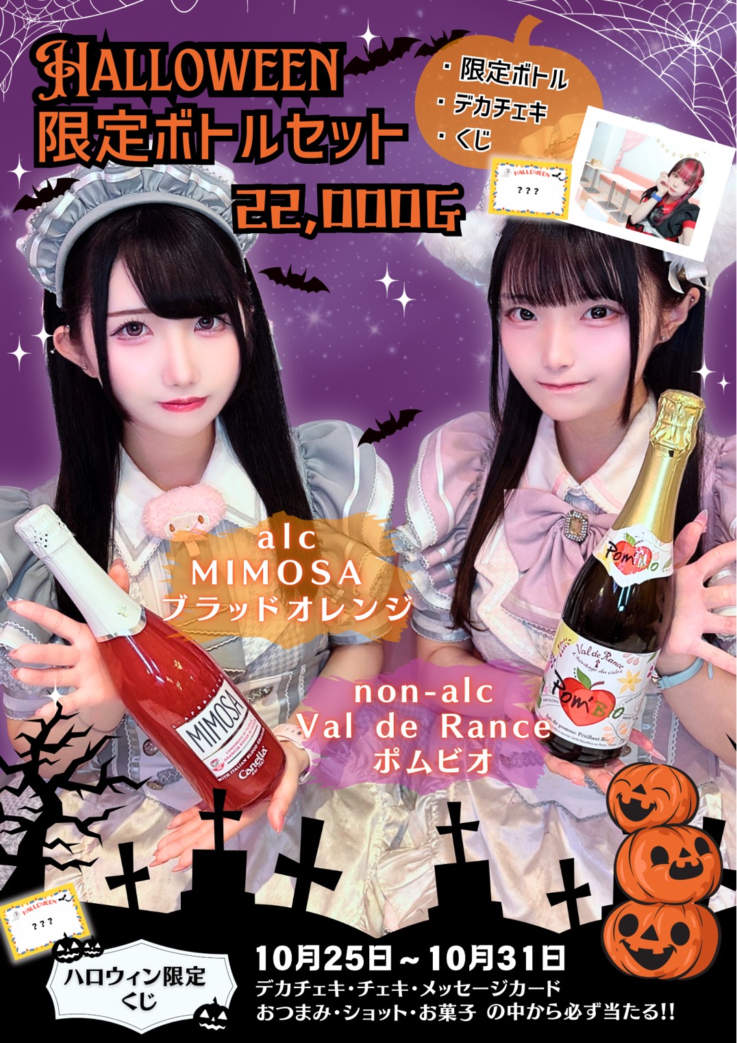 くらげ🪼Official(猫派) on X: 