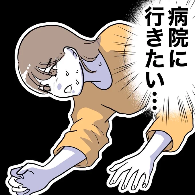(9/10) 