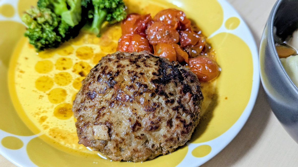 バズってたハンバーグ作った