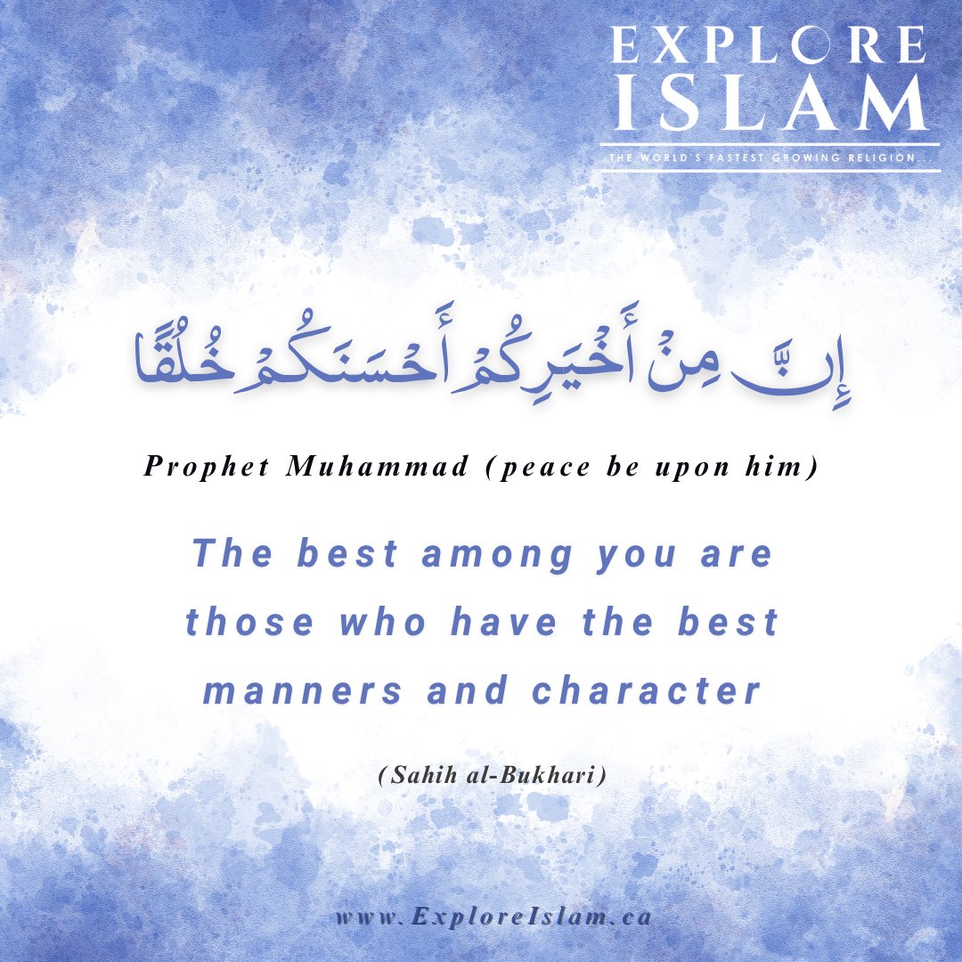 Ahmadiyya_BWG's tweet image. Being a true believer isn&apos;t about how many religious rites you do; it&apos;s about the quality of your character.

The Prophet (peace be upon him) taught that nothing weighs more heavily in God&apos;s sight than good morals.

#IslamAhmadiyya #ProphetMuhammadﷺ 

This is the clearest proof