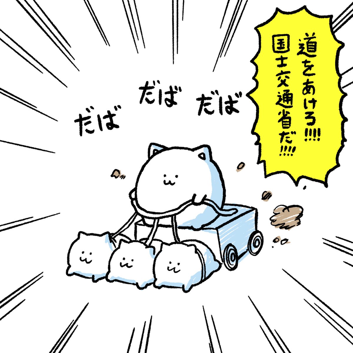 あけちゃんページ あけちゃん (@bSzo8PASTMklgAo) / Posts / X