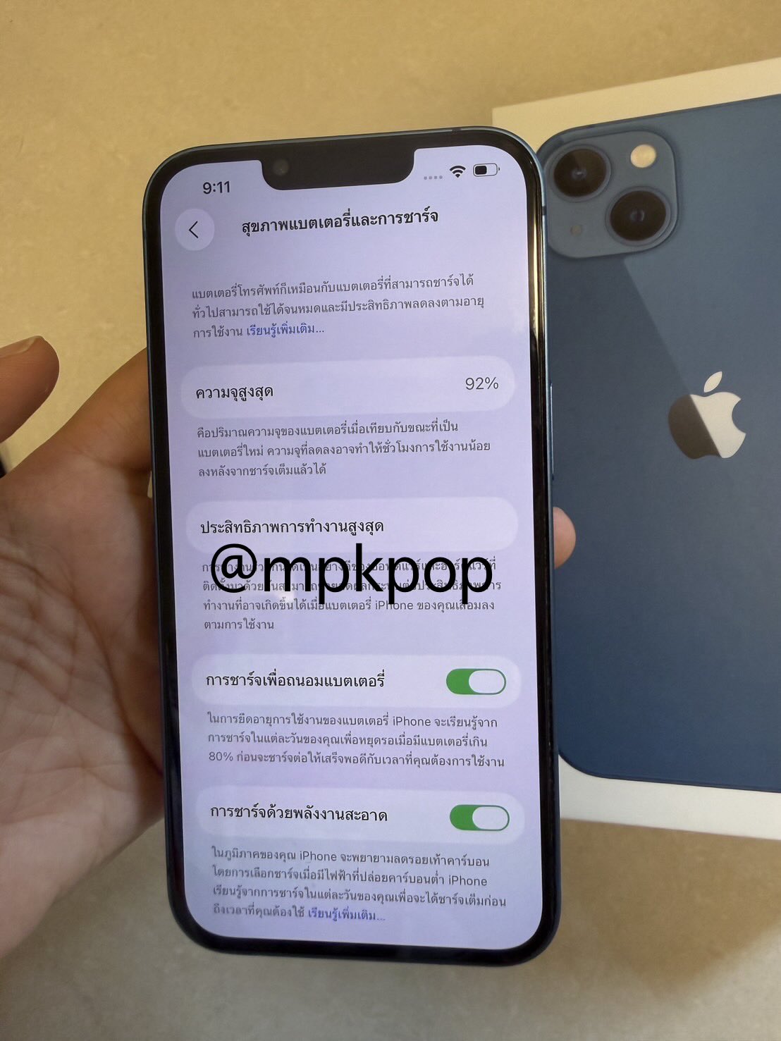 iphone13 - Search / X