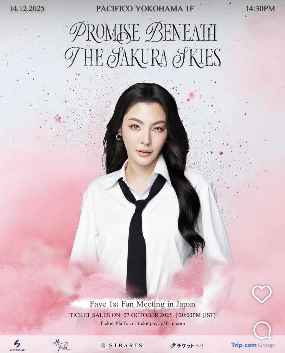 📍_sanyansiyu_ IG

14 DEC 
Japan Fayemily, she’s finally here!!

🔗instagram.com/p/DQB1E-iAeh0/…

#FayePeraya 
#ฝ้ายพีรญา