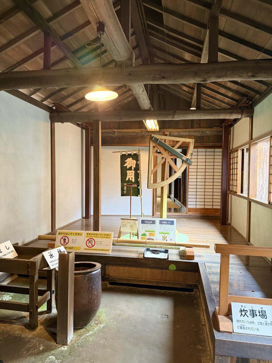 t_fawkik's tweet image. 伊能忠敬旧宅

旧宅は、まず小野川のかわべりに正門と店舗が並び、店舗の奥には炊事場が続きます。さらに奥には、書院や土蔵が残されています。
（香取市より)

Past photos. 10.13

#旧宅 #佐原 #千葉
#写真好きな人と繋がりたい
#iPhoneで撮影