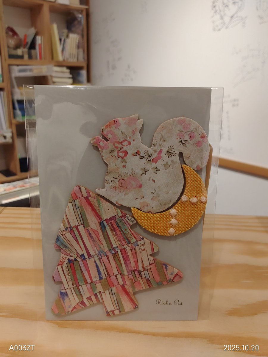 ＼埼玉県北本市の共同書店「ブクブク荘」＠小声書房／

104号室「しろくろ堂」に追加搬入がございました！

『キャス・キッドソンの世界stitch!』やハンドメイドの栞やクリスマスオーナメントなど13点の入荷です✨

是非、お買い求めください♪

詳細はこちら☞
kogoeshobo.theshop.jp/categories/675…