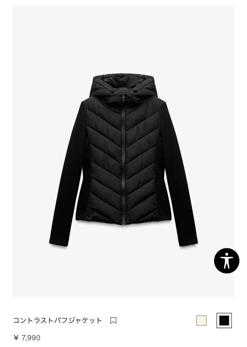 𝒔𝒂𝒘𝒂 on X: 