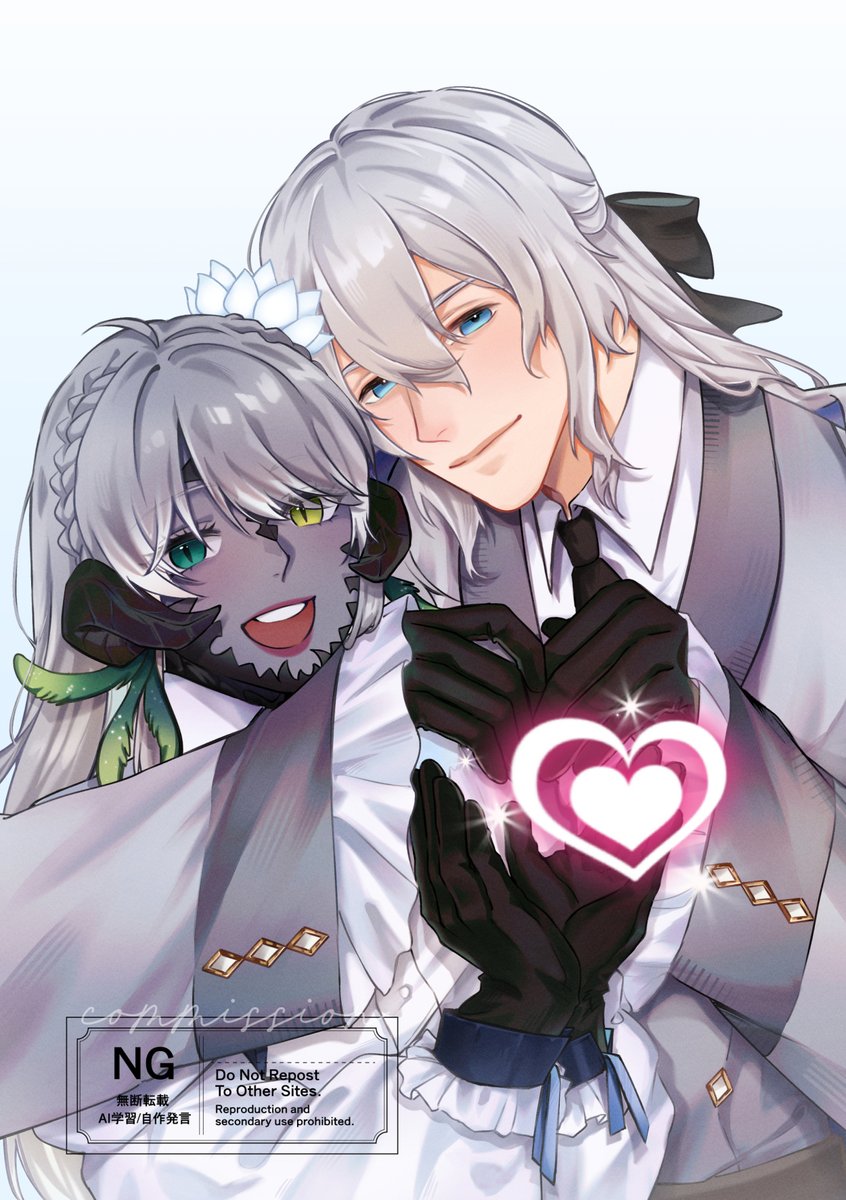 Vgen Commission ♡
thank you so much for your support 🙇‍♂️💕