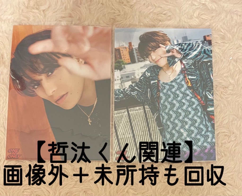 麦茶@リンク先のプロカ必読 tweet media