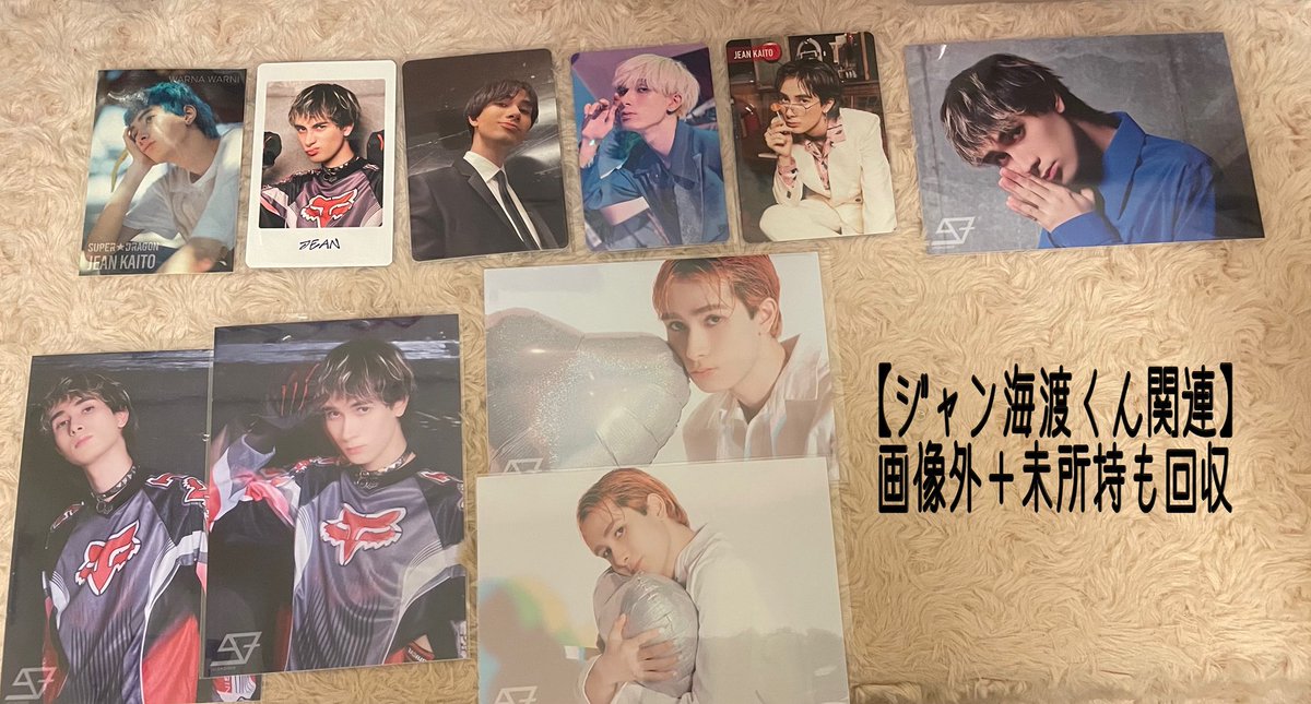 麦茶@リンク先のプロカ必読 tweet media