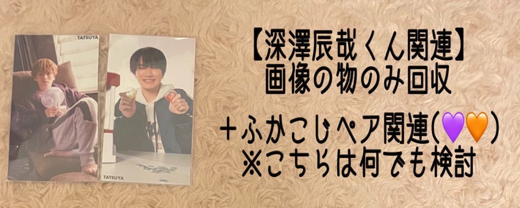 麦茶@リンク先のプロカ必読 tweet media