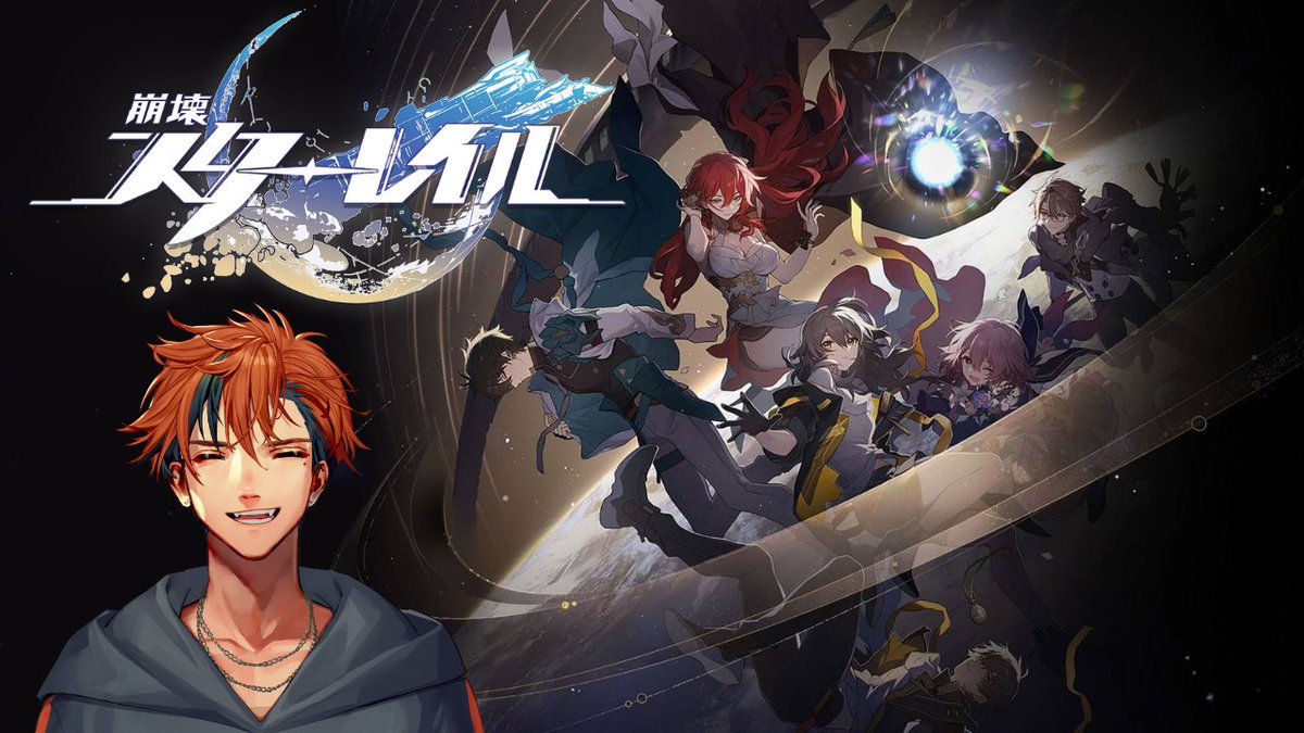 ホロスターズ ホロスタ 影山シエン 夕刻ロベル 男性VTuberグループ「ホロスターズ」、『タイトーオンラインクレーン