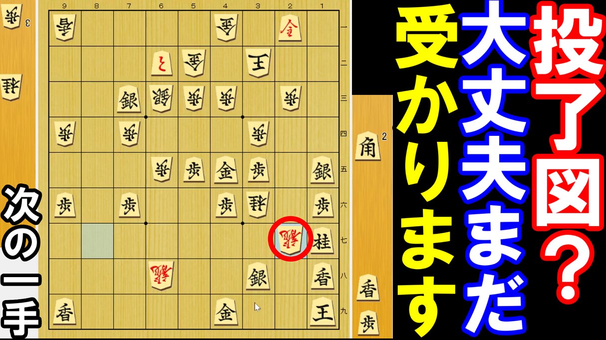 アユムページ② ホワイトレーベル ネムリラ AUTO SWING BEDi おやすみドーム EG