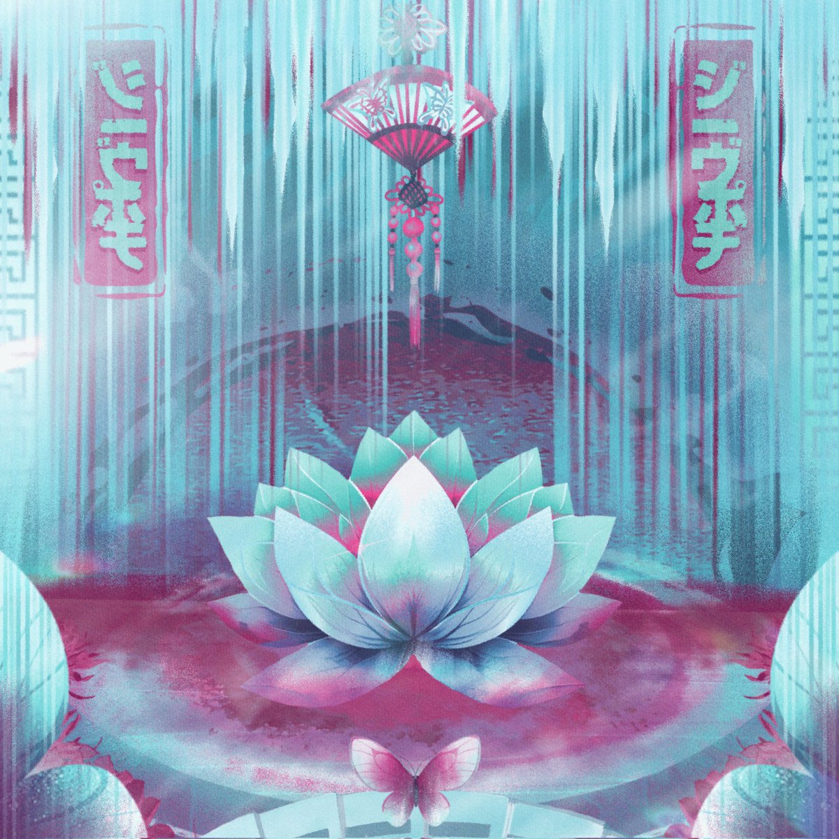 Comissão (Capa) : <a href="/HzRaps/">Hz</a> 

"Culto Congelado 🪷❄️"