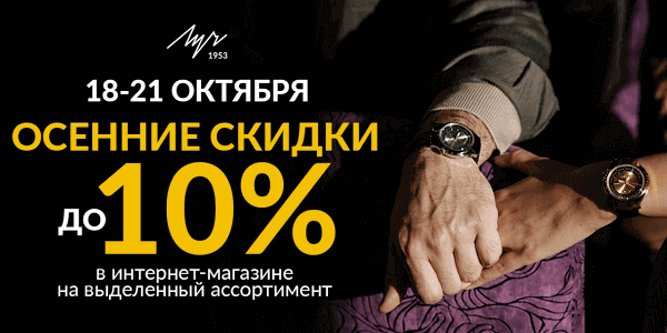 BYPROMOKODBY's tweet photo. ⭐️ Лучшие предложения для главных мужчин семьи! 👉 https://t.co/ziVn3kOs23 https://t.co/rATvqFqwbX