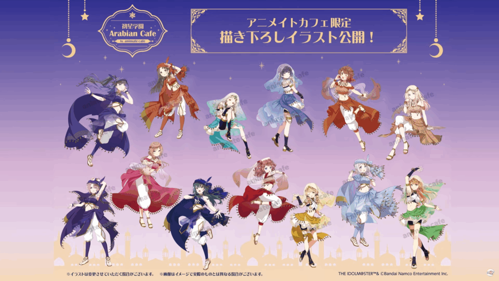 アニメイトカフェ アイドルマスター CoLotta 特典 所恵美 コロッタ