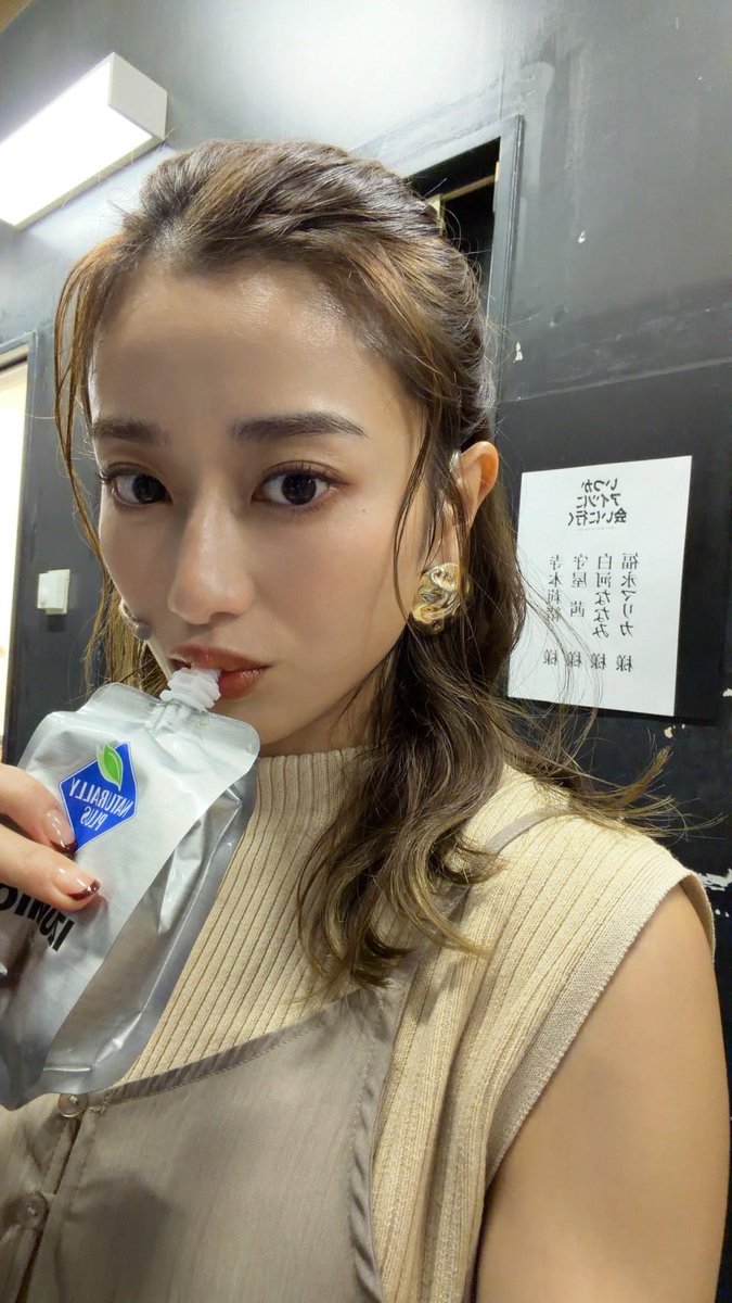 守屋茜 staff【公式】 (@moriya_staff) / Posts / X