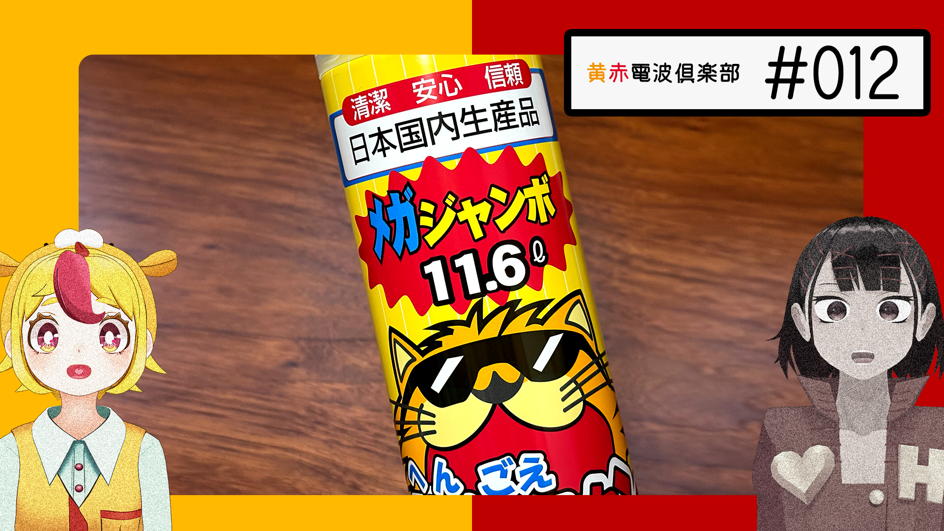 おむらいす食堂🍽💥 (@omurice_shokudo) / X