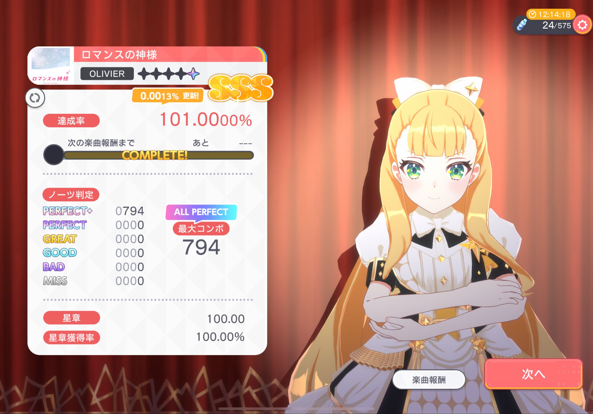 kayaです (@Kaya81249419) / X