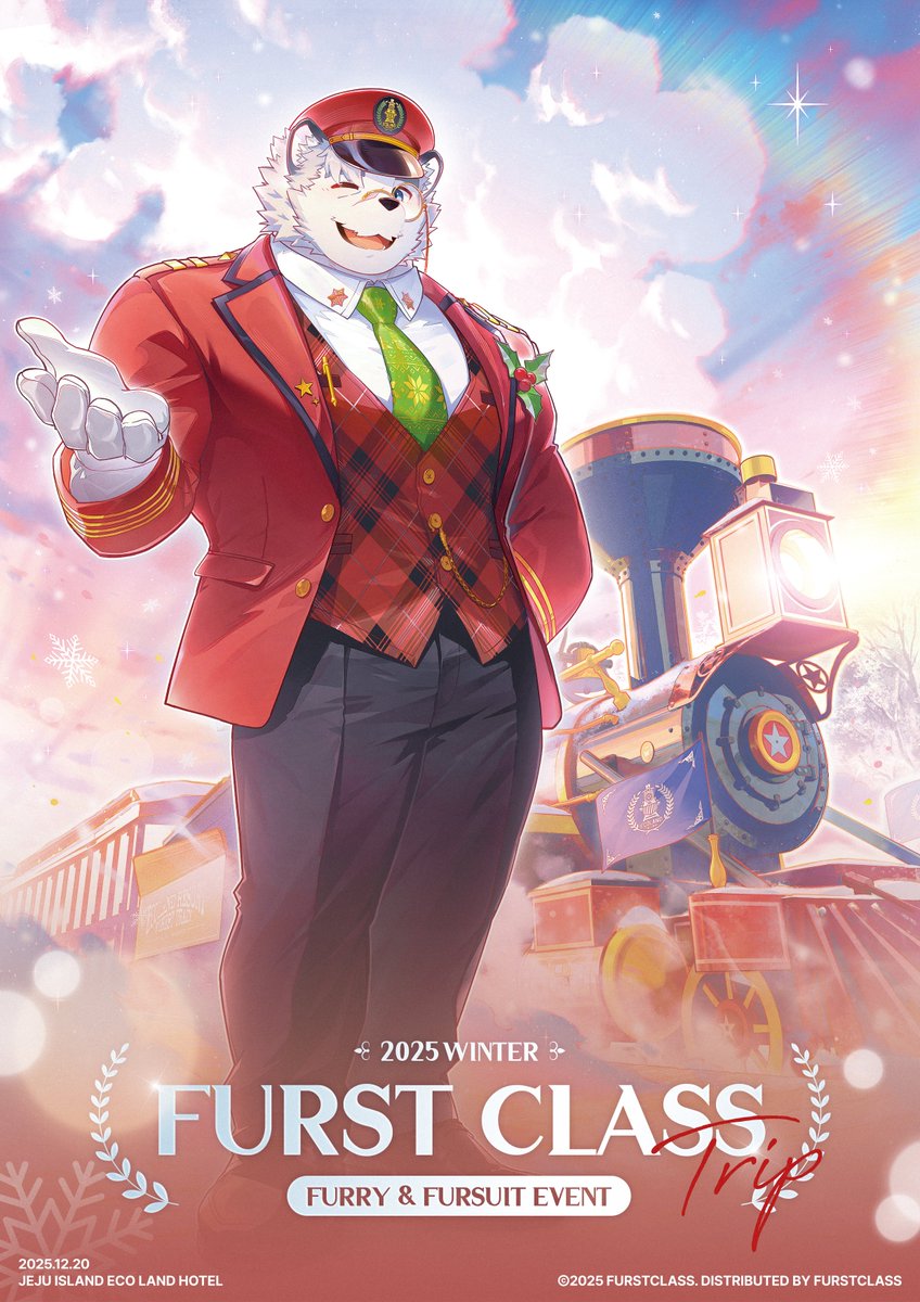 퍼스트 클래스 Trip 포스터 일러스트를 작업했습니다! ️⭐️🚂 ️ ️