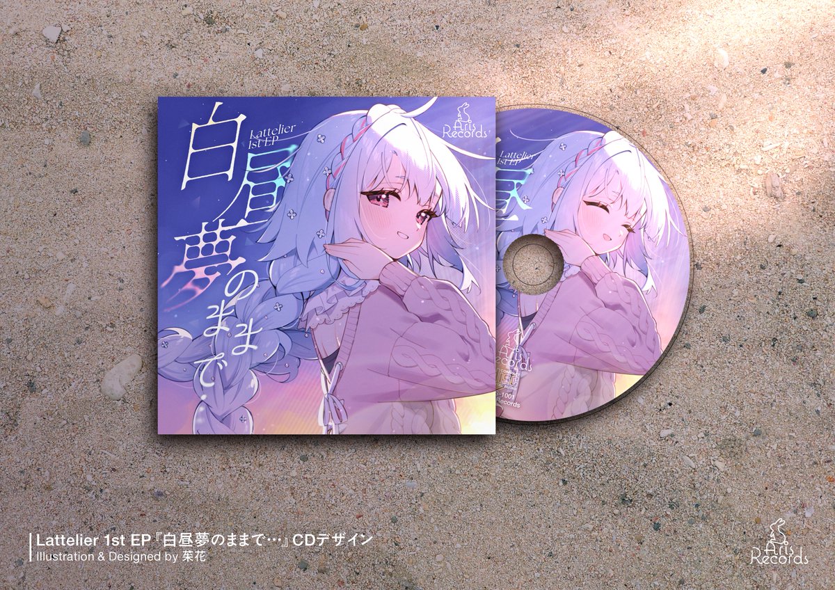 茱花 (@shuca4a) / Posts / X