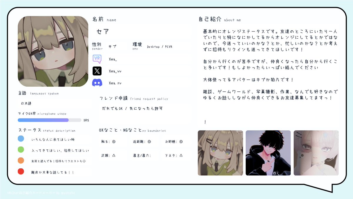 Tweet media one