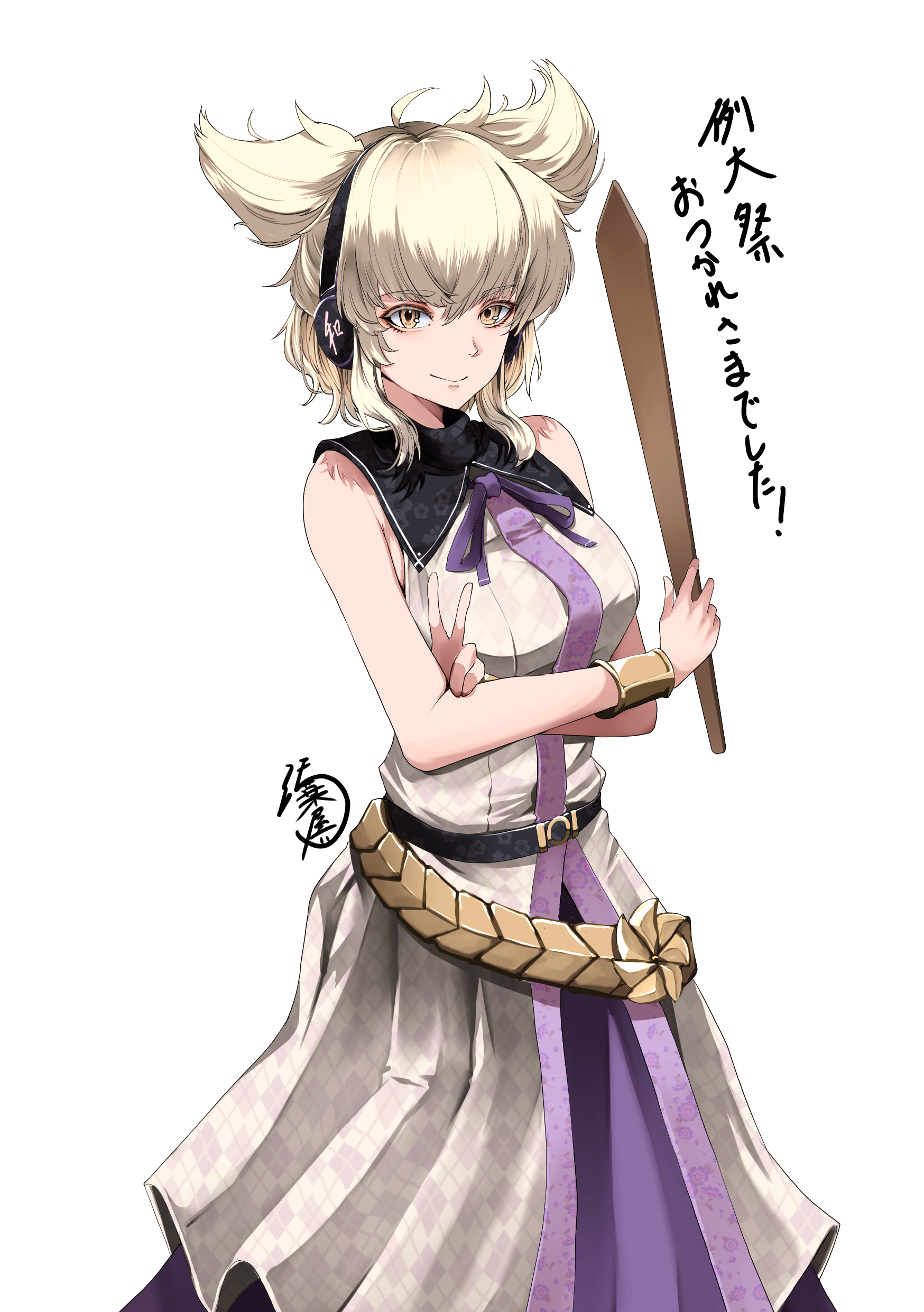 akiko※神経質な方、非常識な方お断り様 リクエスト 7点 まとめ商品 汚薬屋@秋例 え81b on X: 