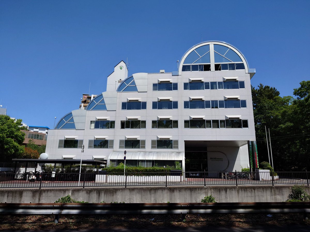 keiichi_asakawa's tweet image. 大阪府豊中市の中央工学校OSAKA1号館(1988年、丹下健三)。ここも近年はイケフェス大阪で公開されてますな。
 #イケフェス大阪2025 
 #丹下健三