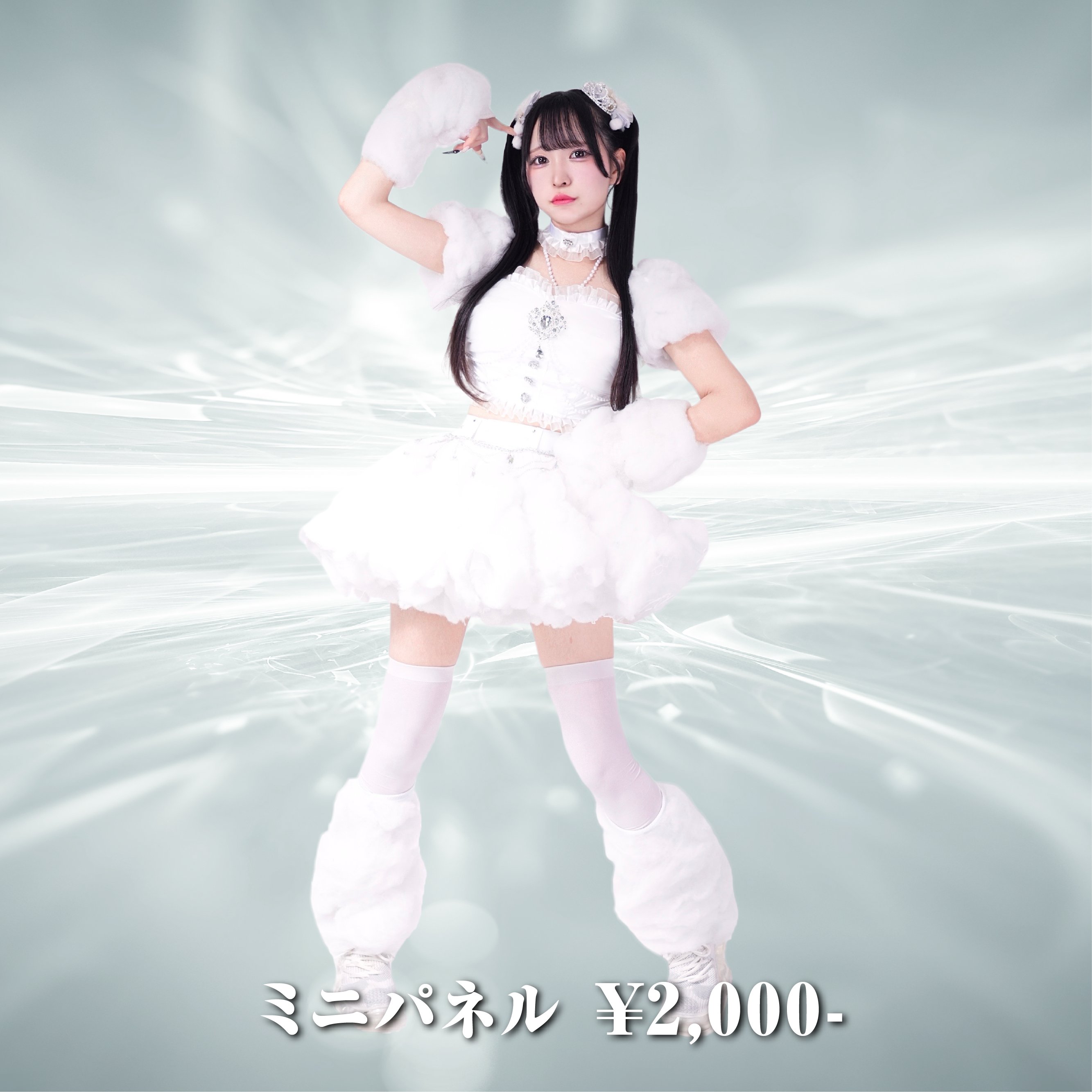 真白羽 くう🐻‍❄️☁️ on X: 