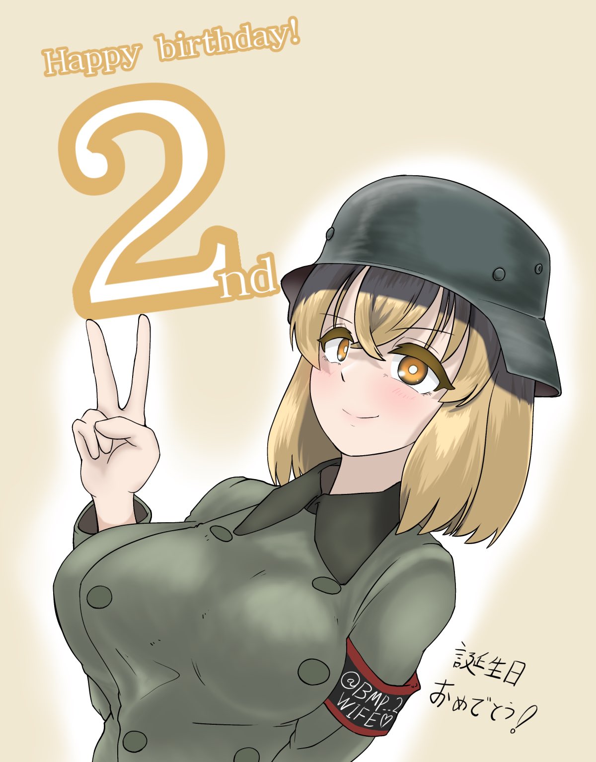 じん (@zim____________) / X