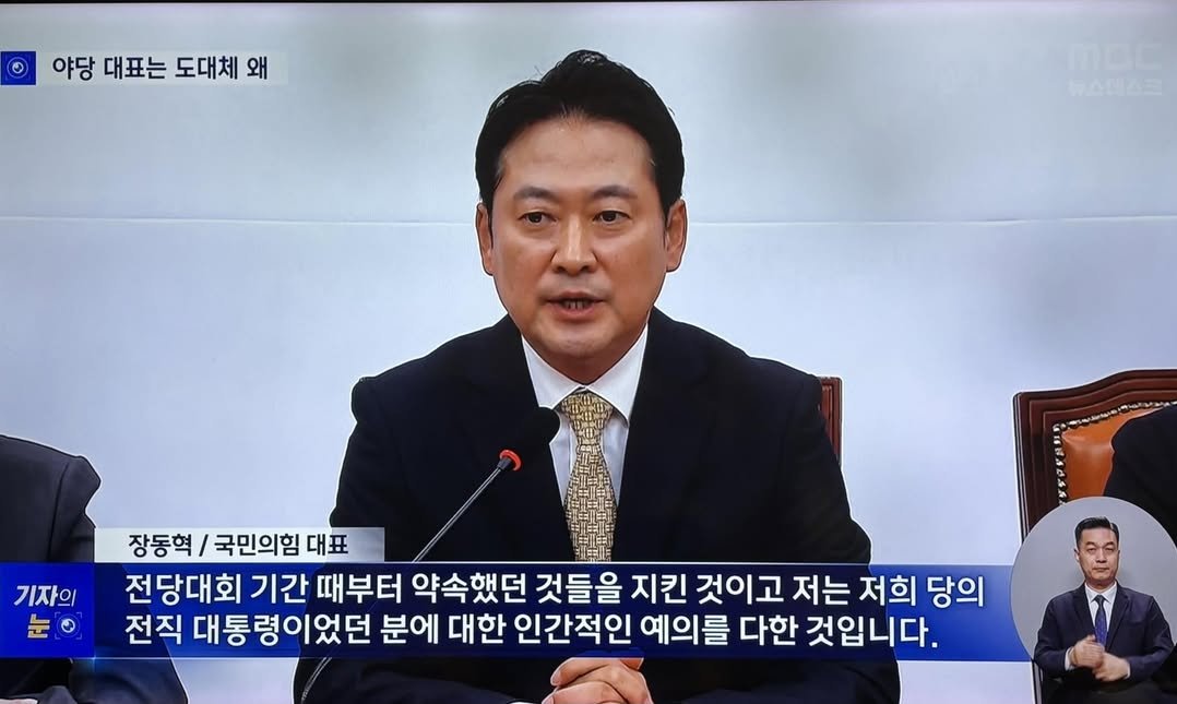니미 꼴깝을 떨어라 개병신 새끼야..