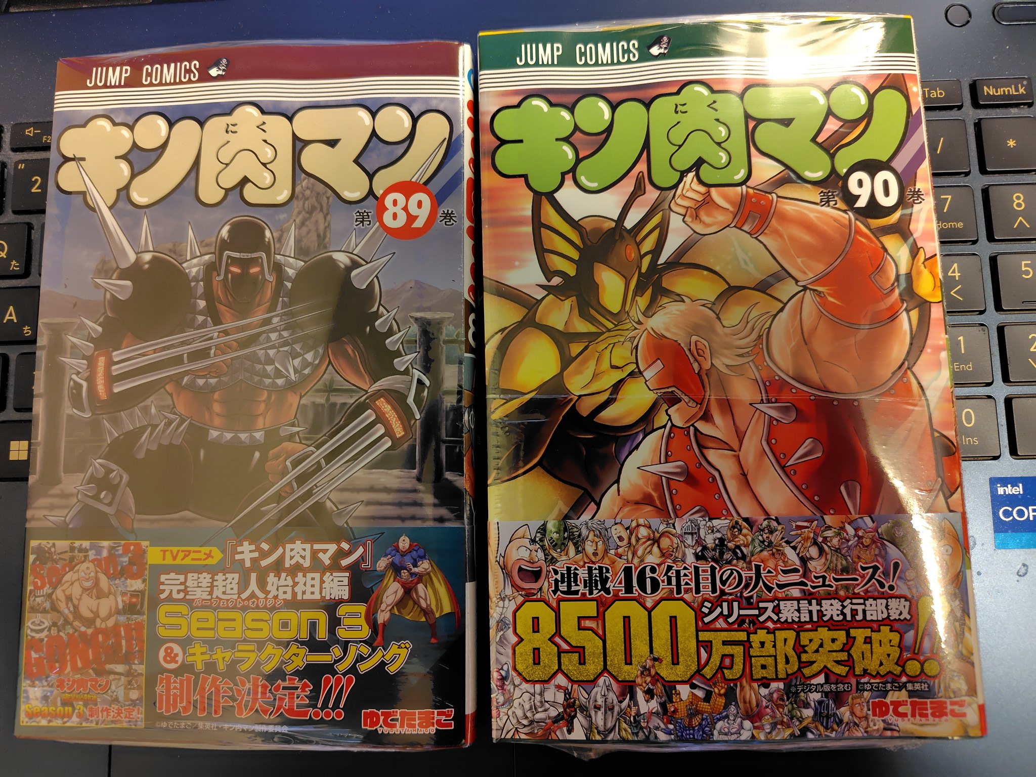 キン肉マン 37〜89巻 キン肉マン 37〜89巻 Amazon.co.jp: キン肉マン