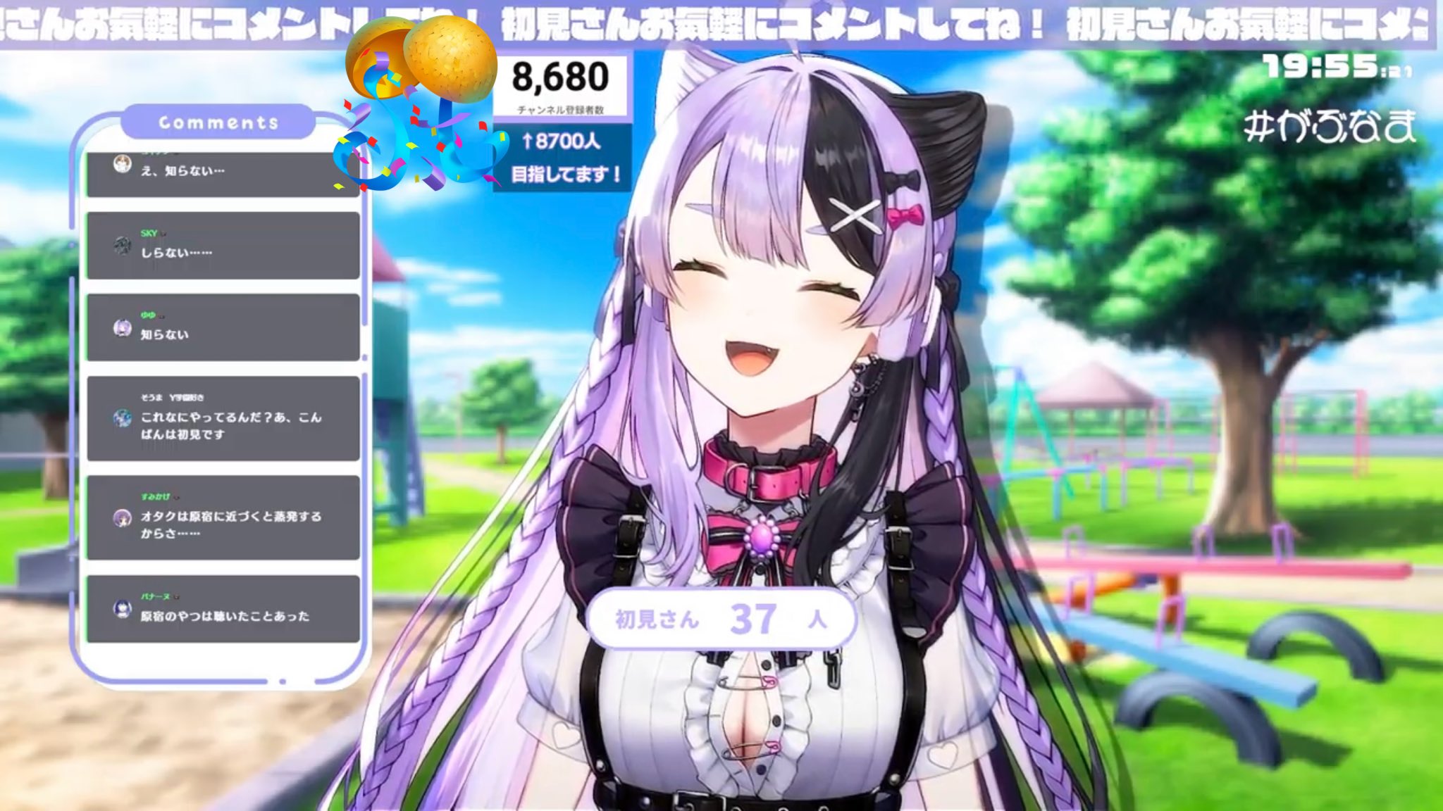 鎖乙女がぶ🐺🩰パレプロ研究生 on X: 