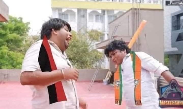 இந்துங்கிற மதமே இல்ல.. எல்லாமே மூடநம்பிக்கை...

அப்ப தீபாவளி போனஸ திருப்பி குடு போ...😂