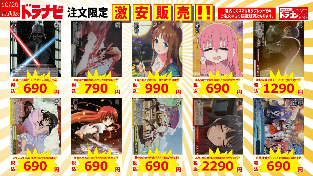 ダウスタ２様⭐︎オーダーページ⭐︎ kotohayokozawa】STAR☆ PATCH HOODIE (SET UP)｜CONVERSE TOKYO