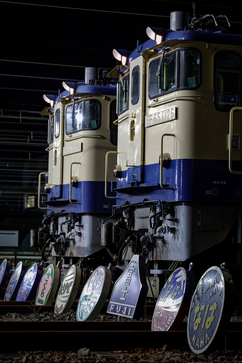 EF65夜間展示会in下関

EF65 × ブルトレHMで至高のひととき