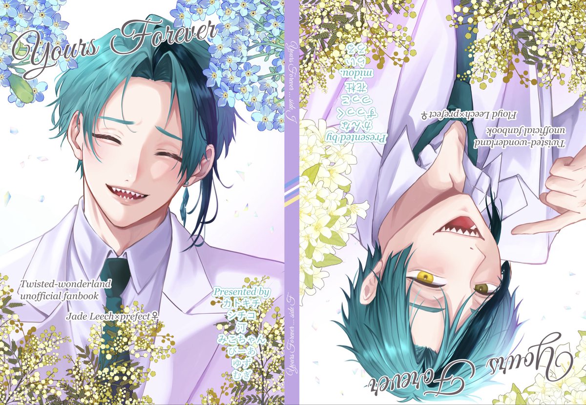 かんな (@kanna6927) / Posts / X