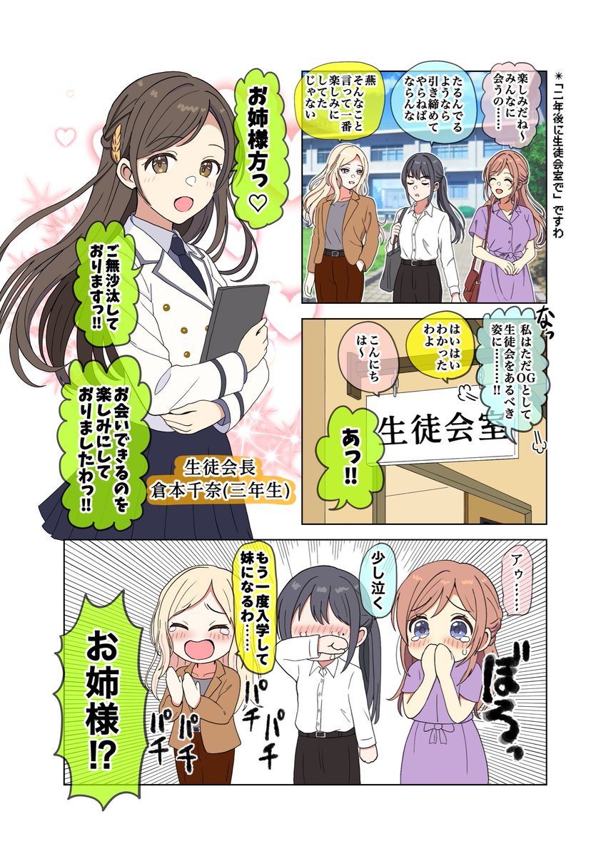 【早い者勝ちSALE】白ひげ WIFI Studio 早い者勝ちSALE】白ひげ WIFI Studio Sony MDRZX310AP ZX Series