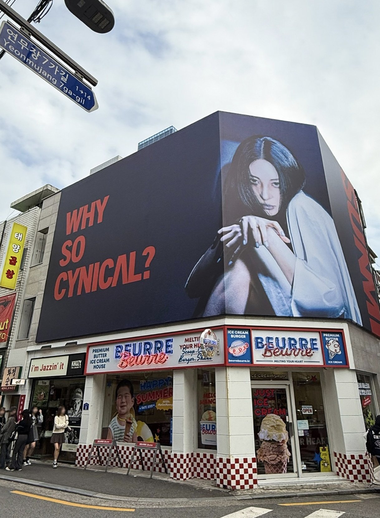 Sunmi España 🖤🤍❤️ 5 NOV FULL ALBUM on X: 