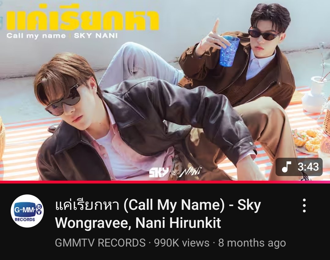 ayyyyy we're almost at 1 million 🙌🫶

🔗 youtu.be/uoNyObEFCdo?si…

#skynani #สกายนานิ
