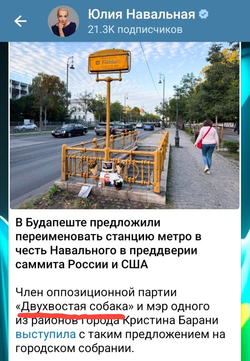 Илья Ремесло 🇷🇺 tweet media