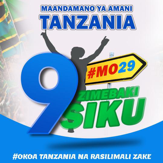 MariaSTsehai's tweet photo. Sababu tunayo, nia tunayo na uwezo tunayo - sasa kwa nini isiwe #Oktoba29Tunatoka #MO29 
Leo hawa madhulmati yanaendesha maBugatti na G wagon alafu kuna watu wanapambania mkate wa boflo wanabana pua eti “Oktoba tunatiki”
Mfyuuu! We hata maji hupati! Unatulalamikia tu maana hakuna uwajibikaji! 
Tuwe serious!