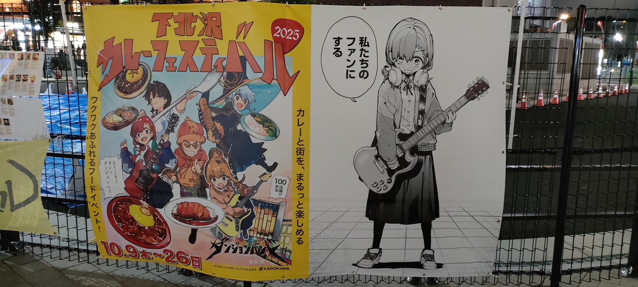 O太＠紅楼夢お-07b 秋例た-11a←新譜あり！ on X: 