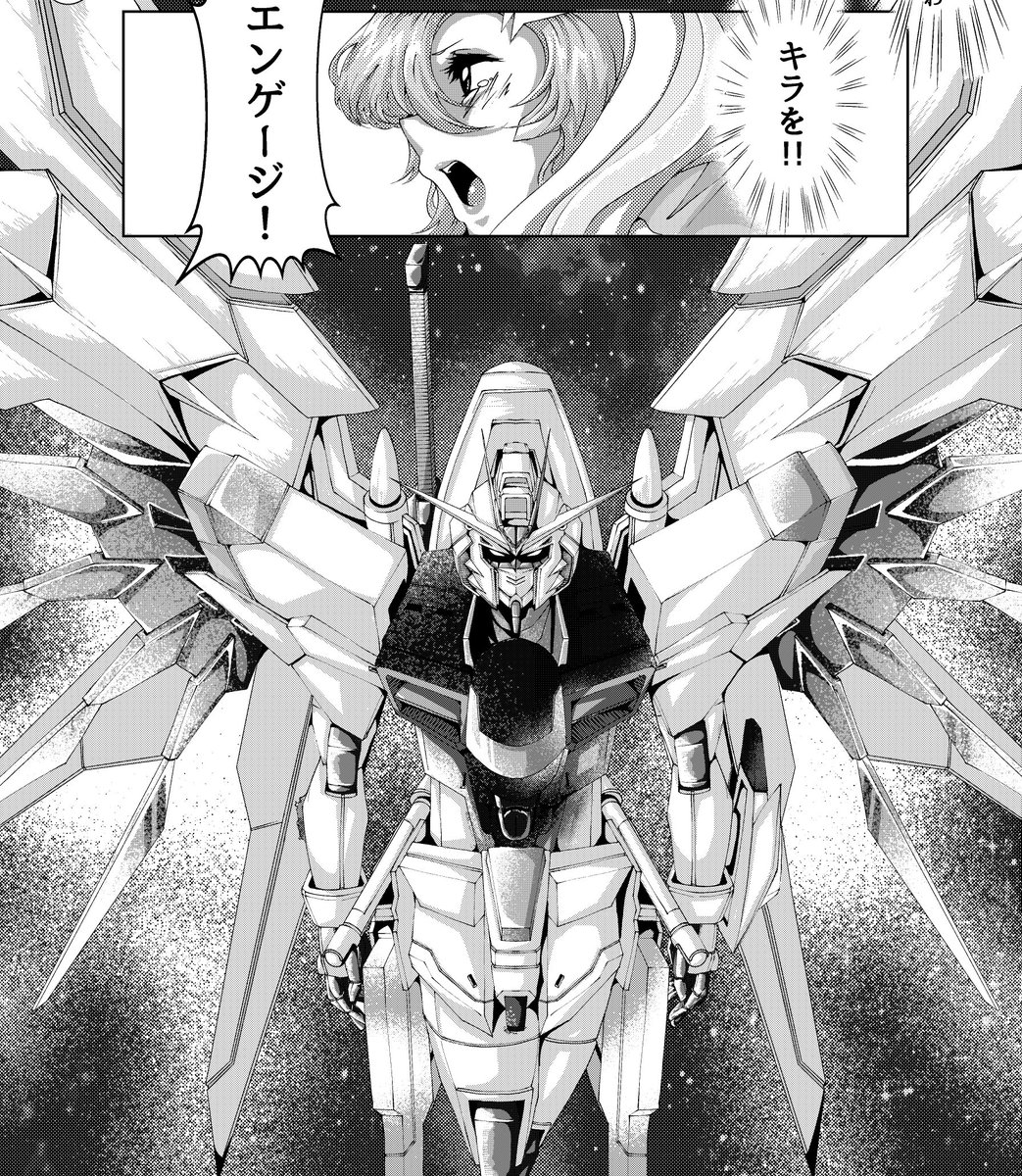 YSHIN (@YSHIN91472668) / Posts / X